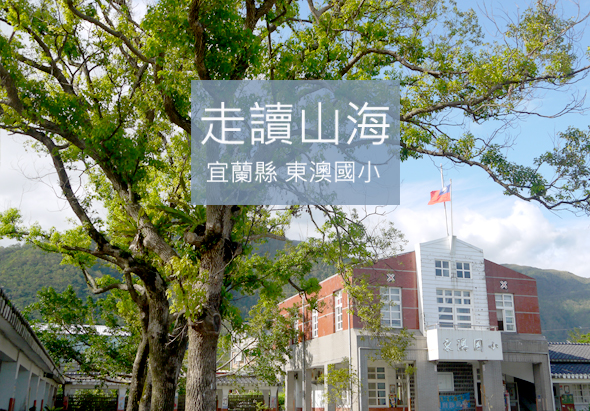 輪播圖片