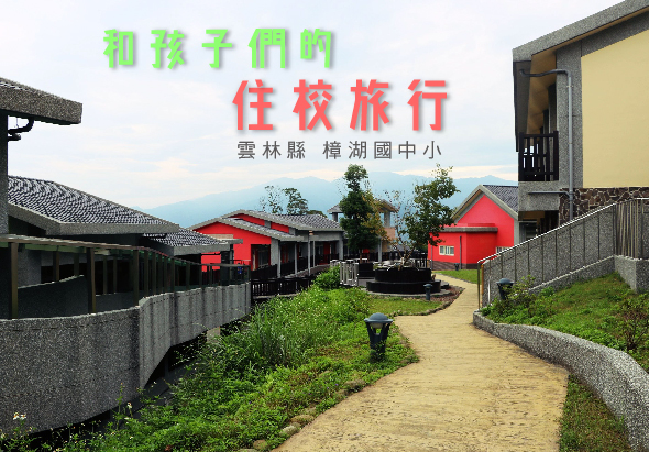 輪播圖片