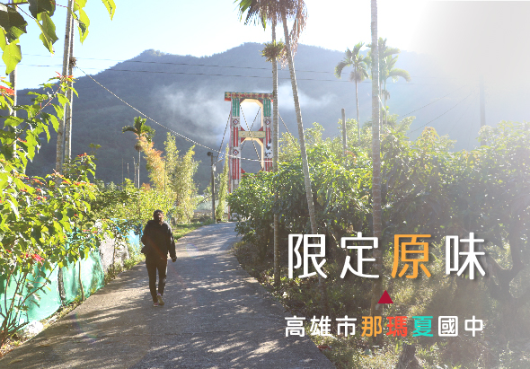輪播圖片