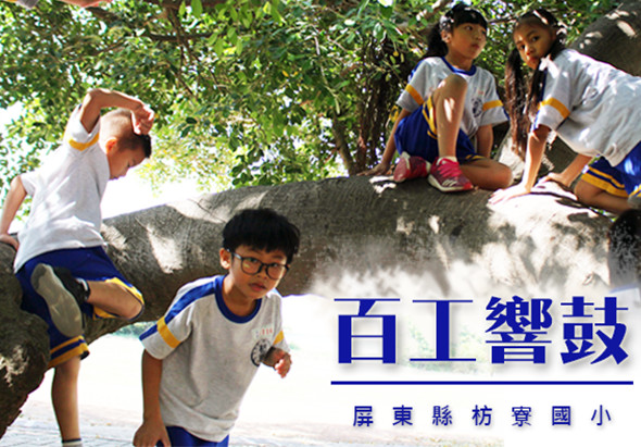 輪播圖片