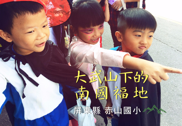 輪播圖片