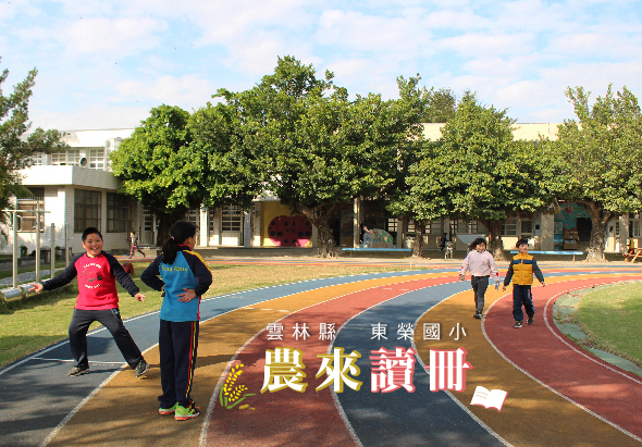 輪播圖片