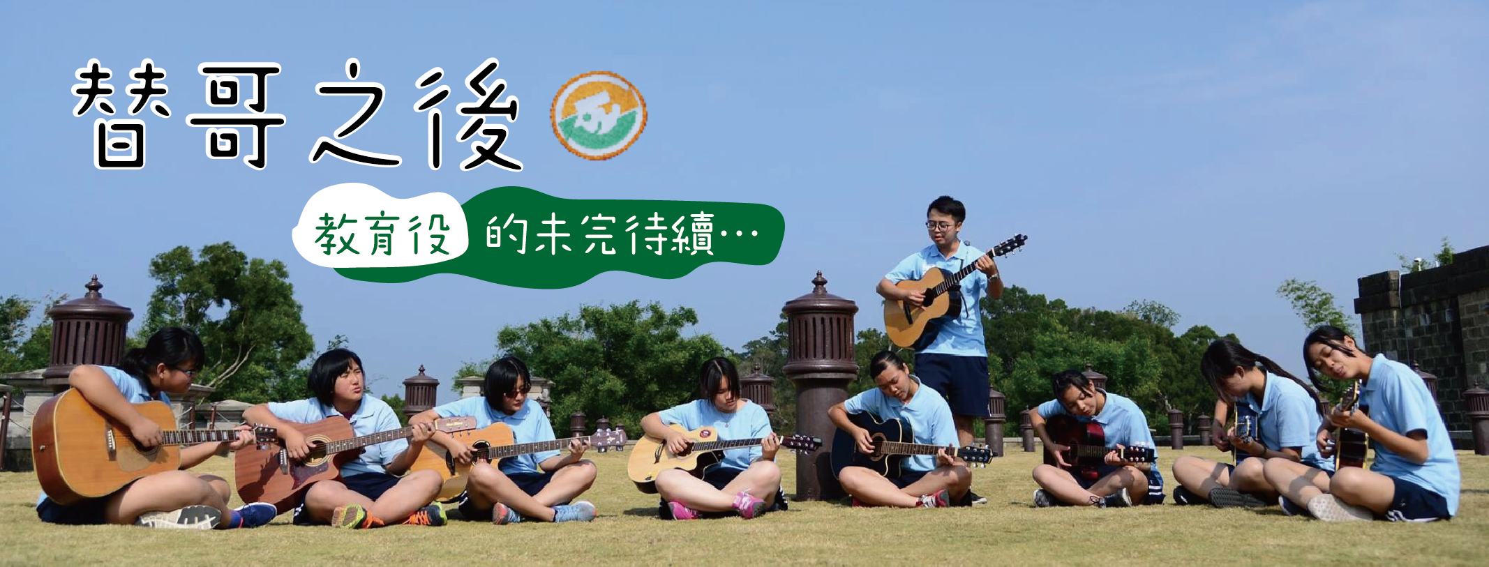 輪播圖片