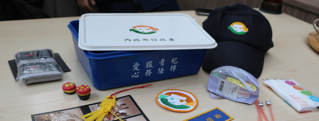 輪播圖片