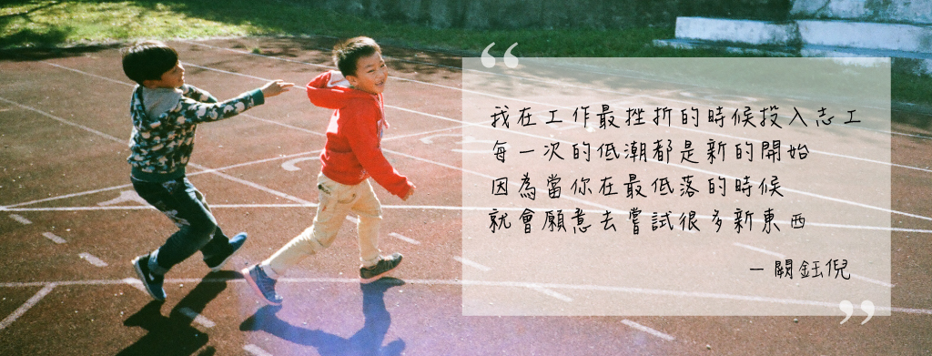 輪播圖片