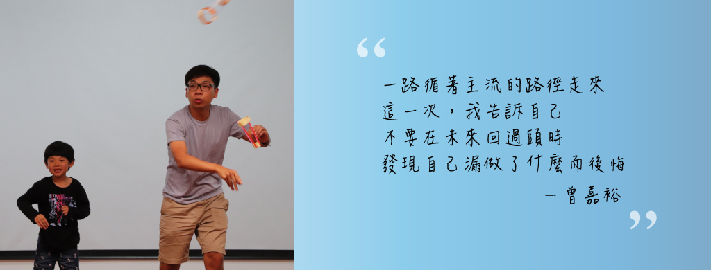 輪播圖片