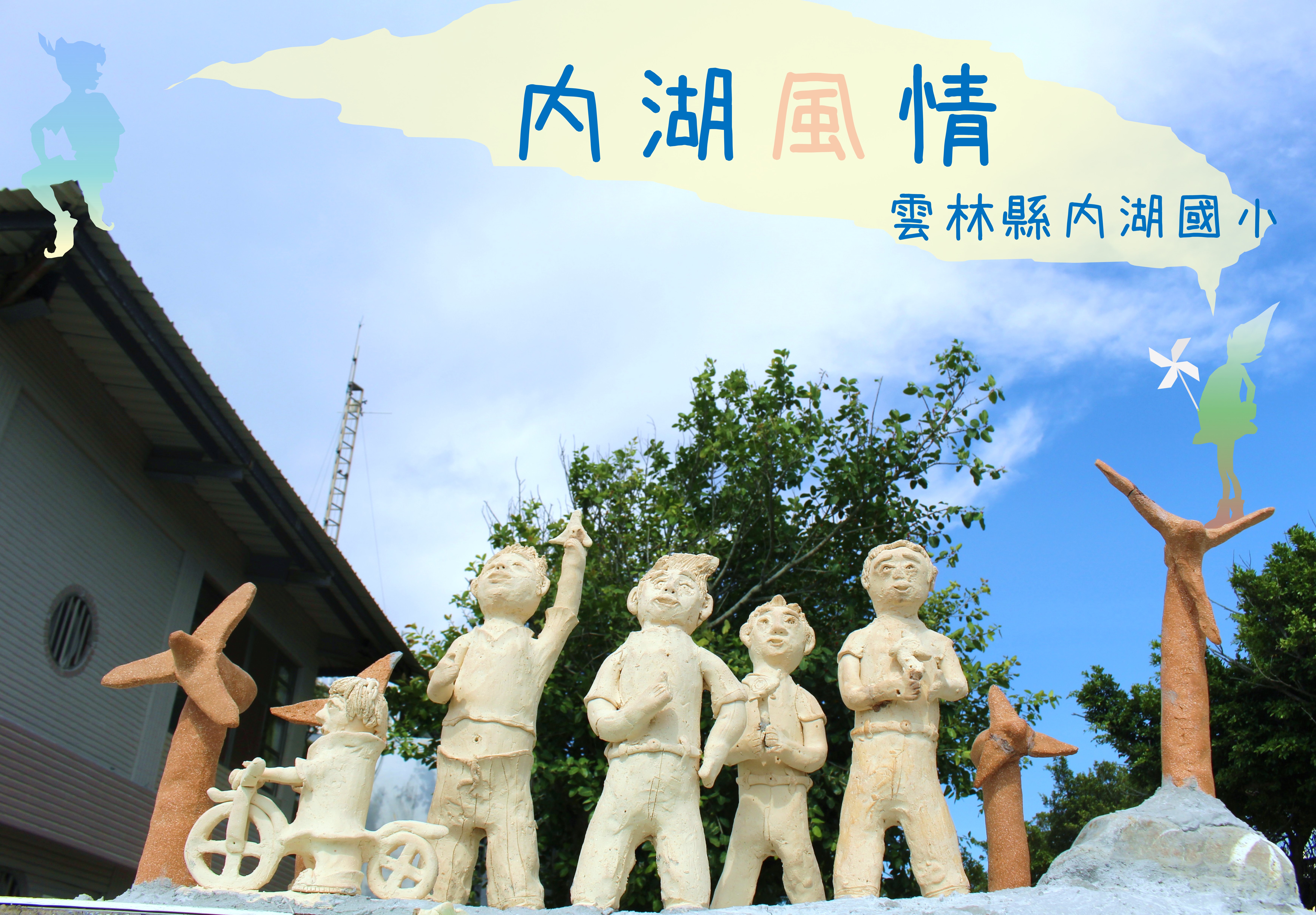 輪播圖片
