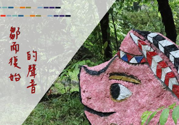 輪播圖片