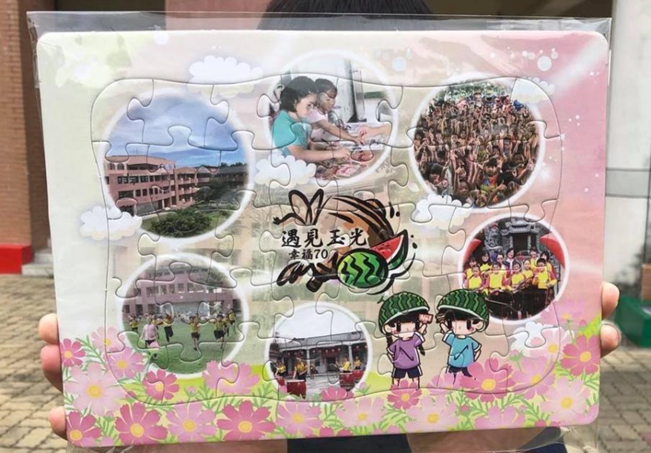 輪播圖片