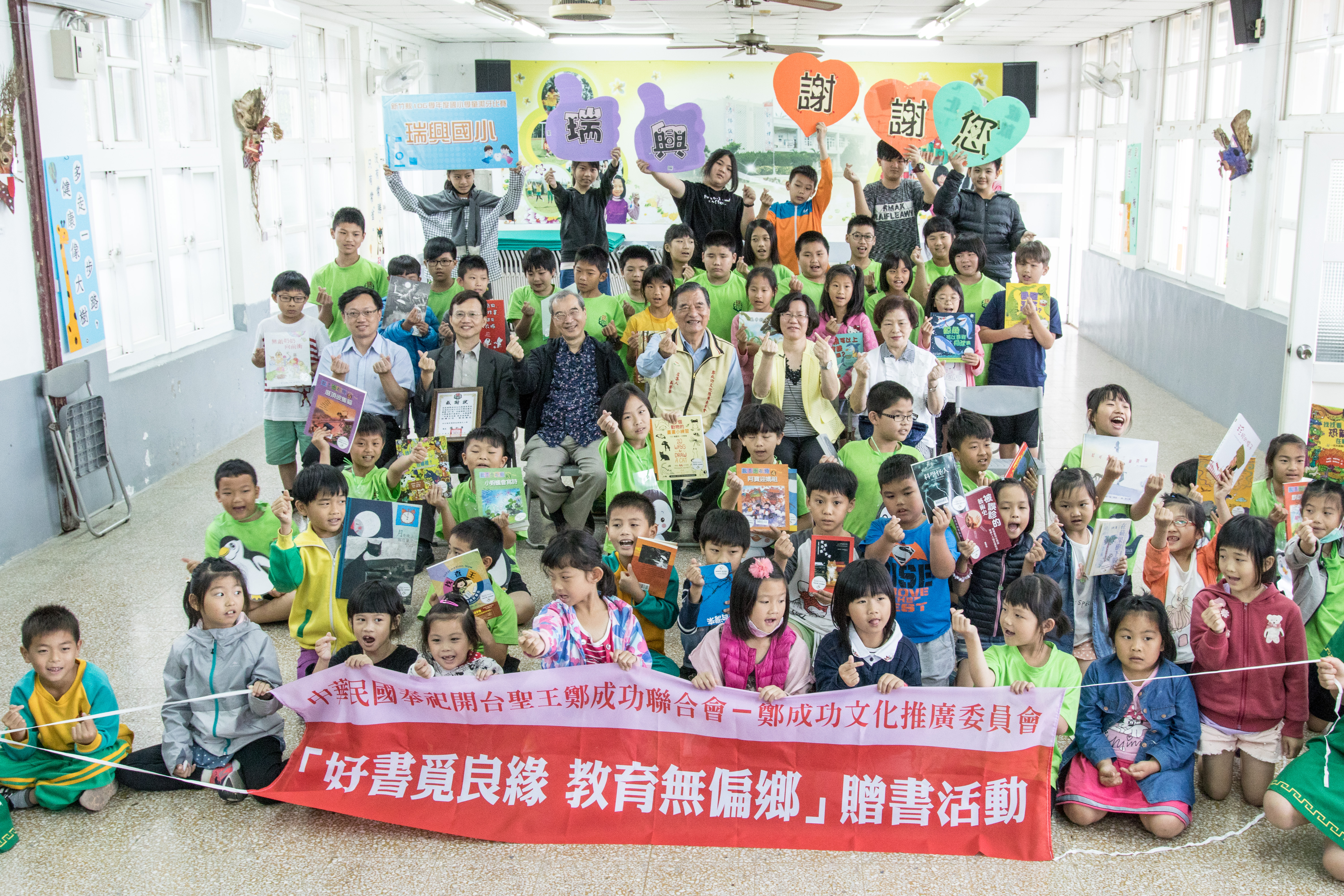 /media/original_images/20190500_text05.jpg