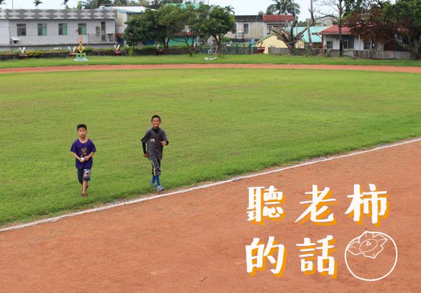 輪播圖片