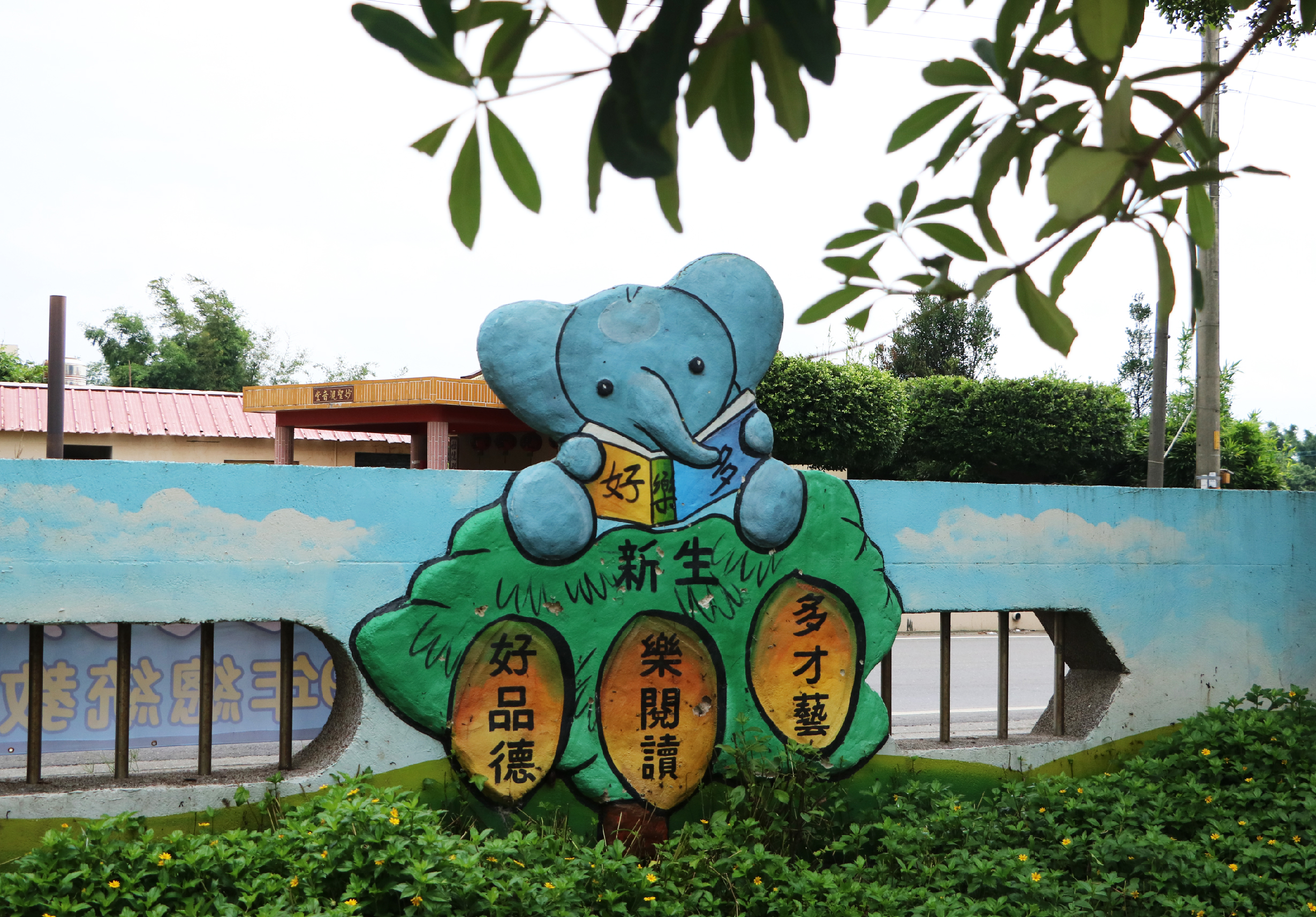 輪播圖片