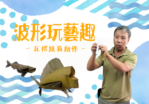 輪播圖片
