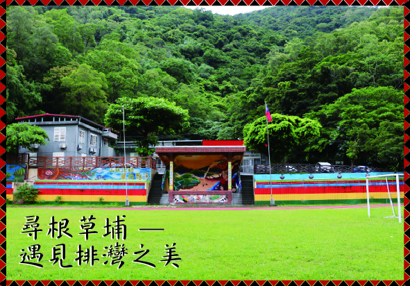 輪播圖片