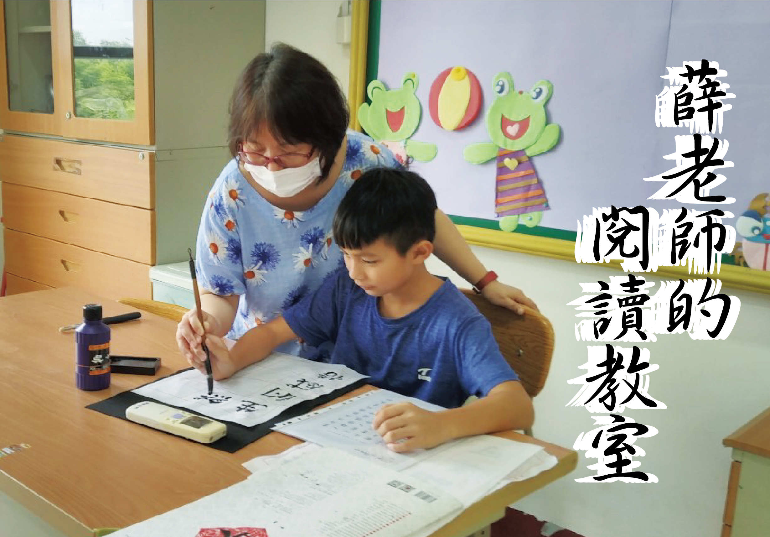 輪播圖片