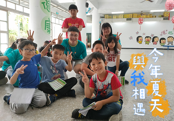 輪播圖片