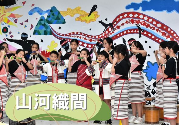 輪播圖片