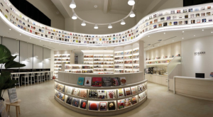 2020益品書屋我愛閱讀之旅