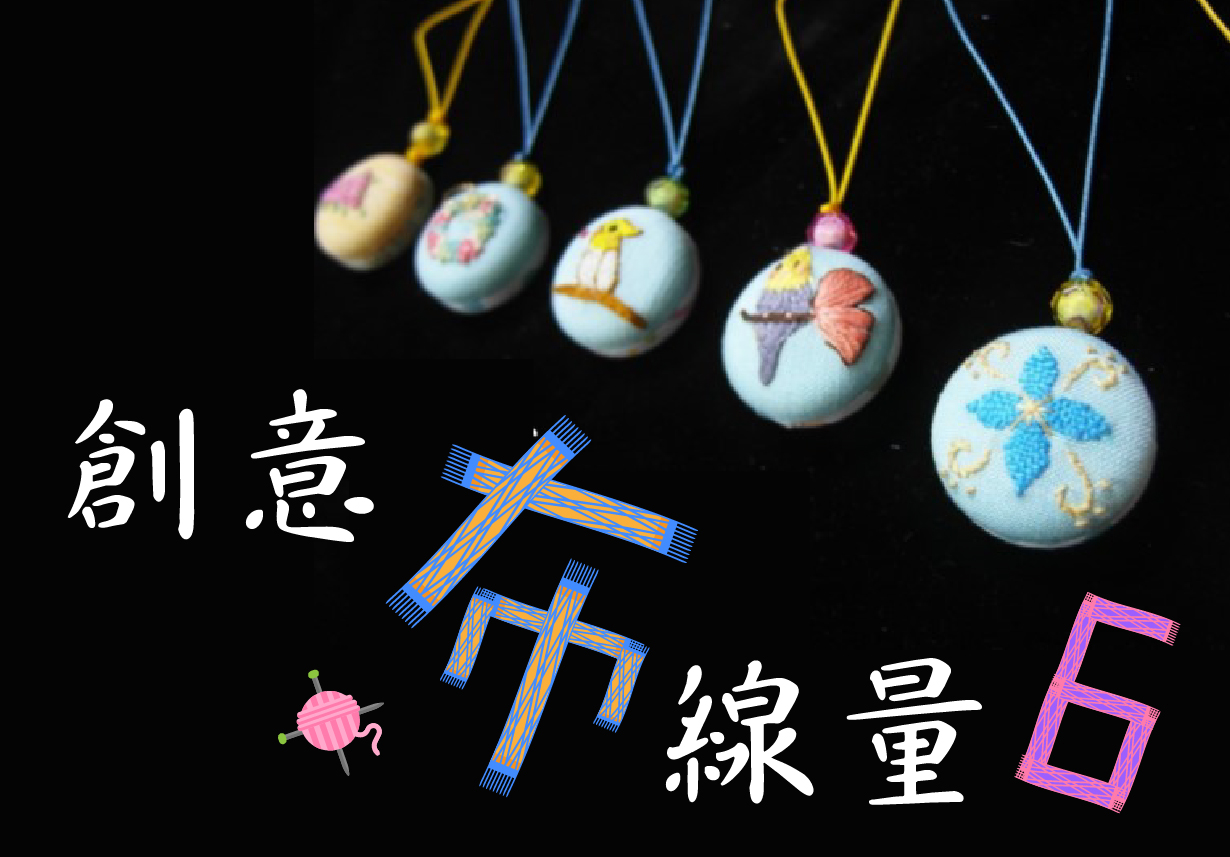 輪播圖片