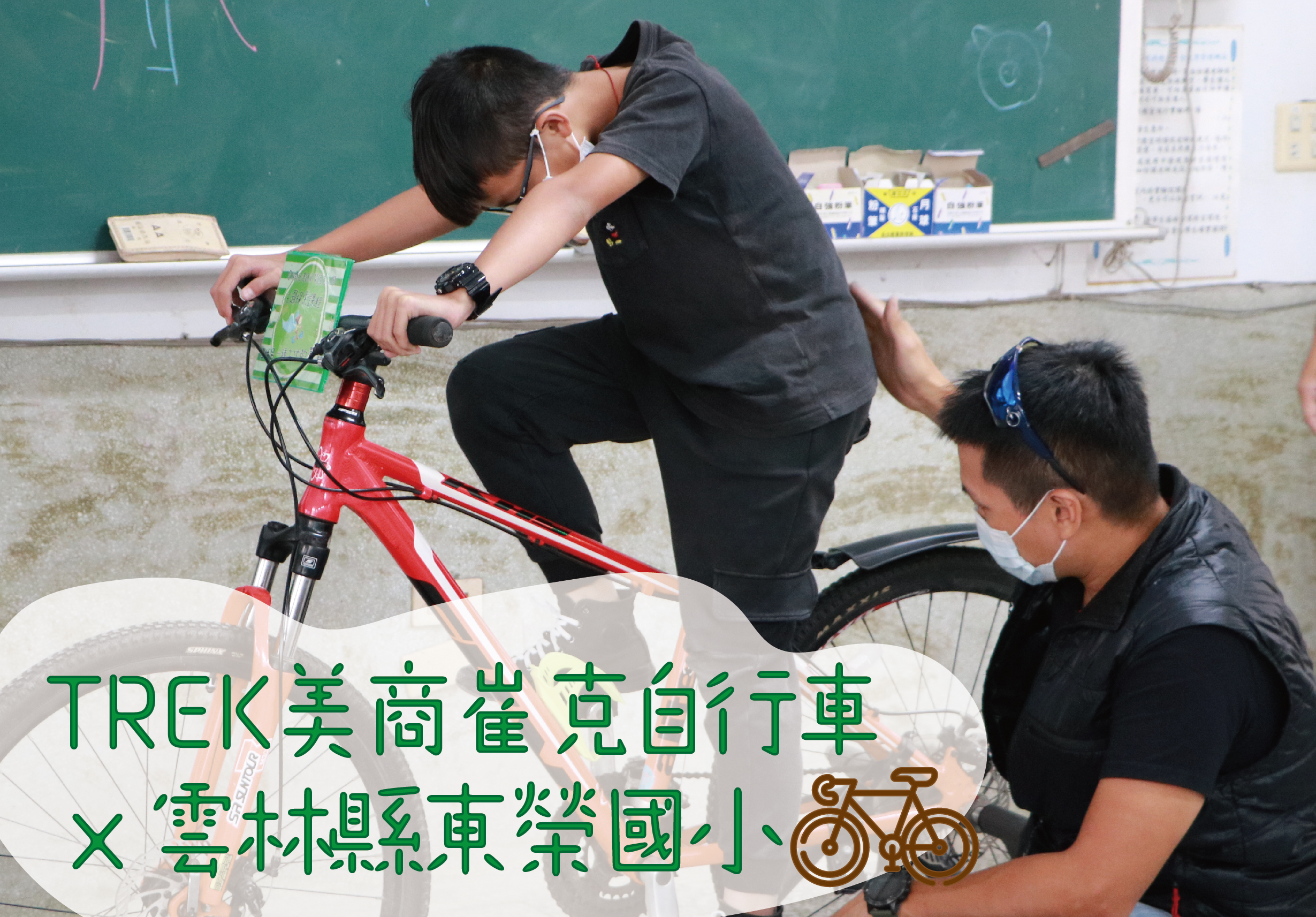 輪播圖片