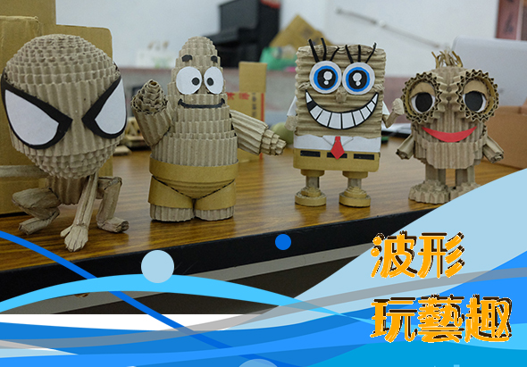 輪播圖片