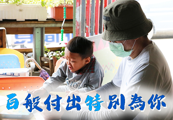 輪播圖片