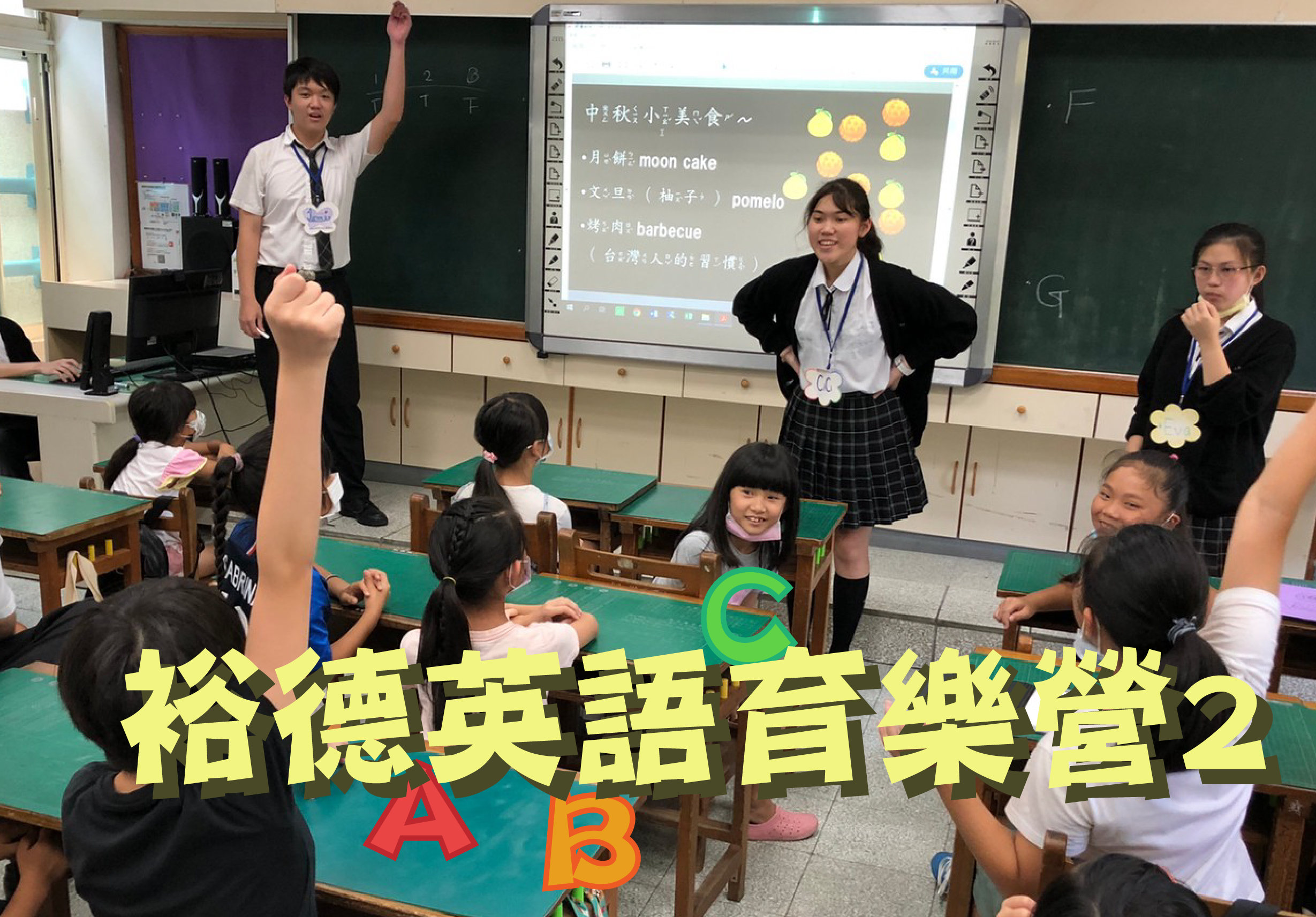 輪播圖片