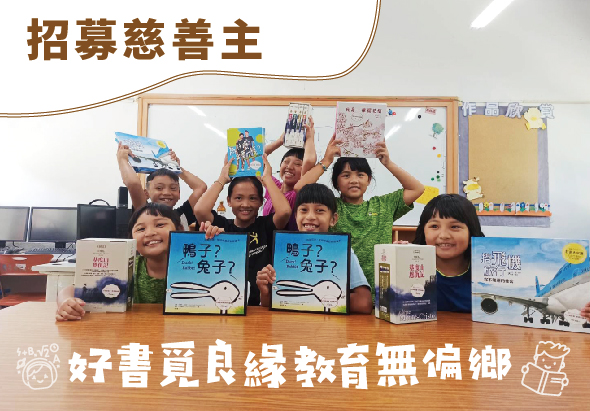 輪播圖片