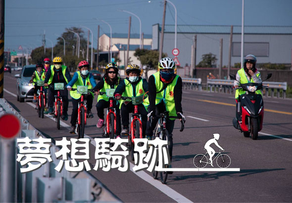 輪播圖片