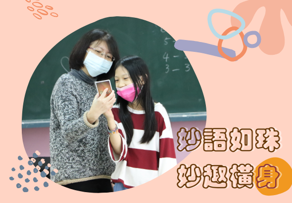 輪播圖片