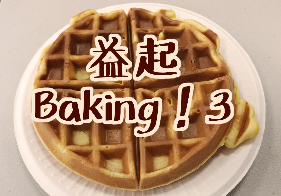 輪播圖片