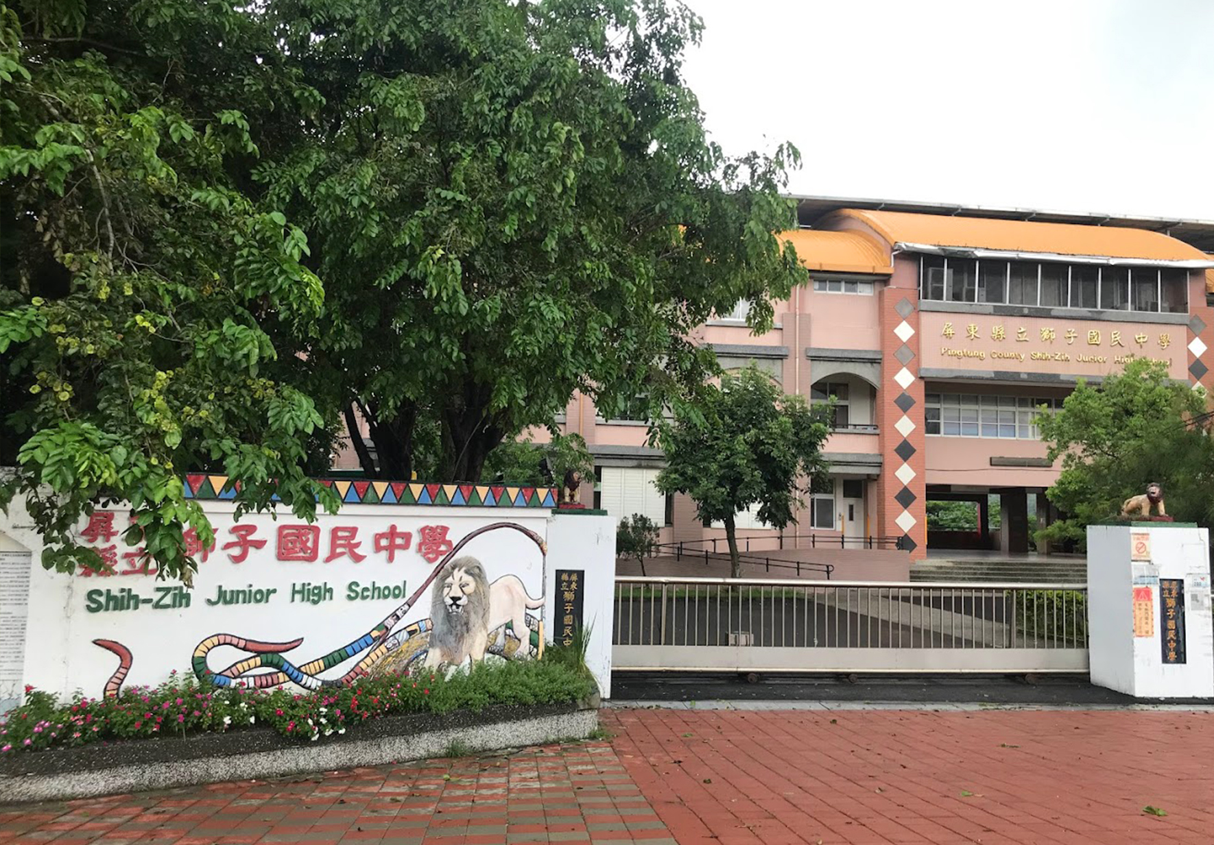 輪播圖片