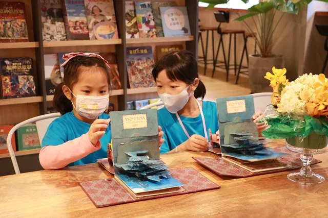 誰說讀書一定很嚴肅？多感體驗讓偏鄉孩子學會享受閱讀