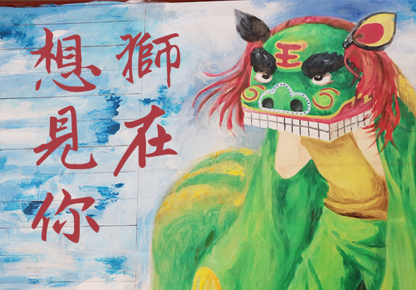 輪播圖片