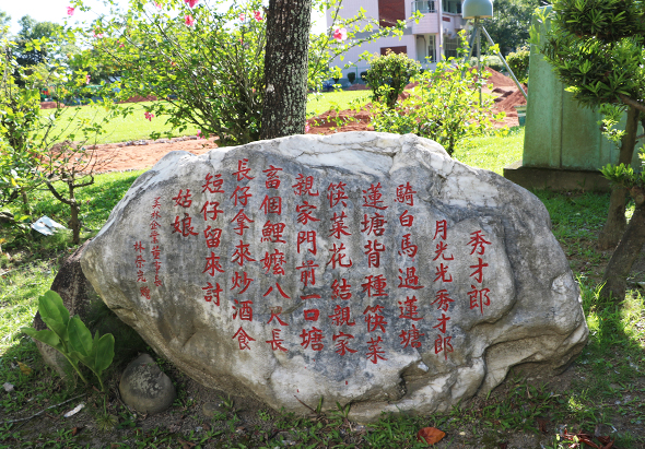 輪播圖片