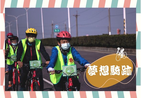 輪播圖片