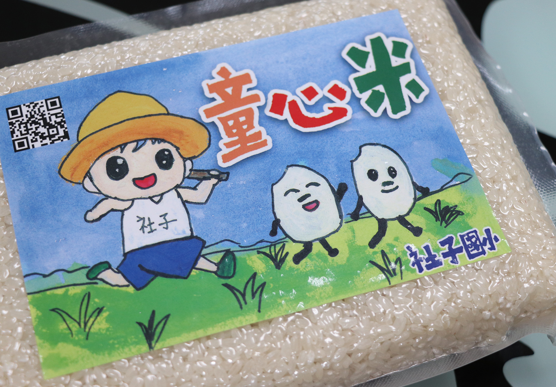 輪播圖片