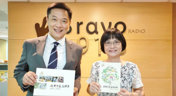 【孕育未來的搖籃一讓偏鄉不遠的「鹿樂平台」】專訪政大教育系王素芸教授