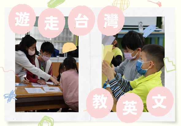 輪播圖片