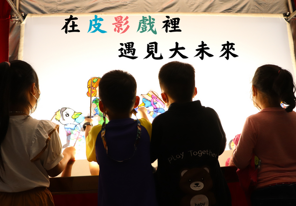 輪播圖片