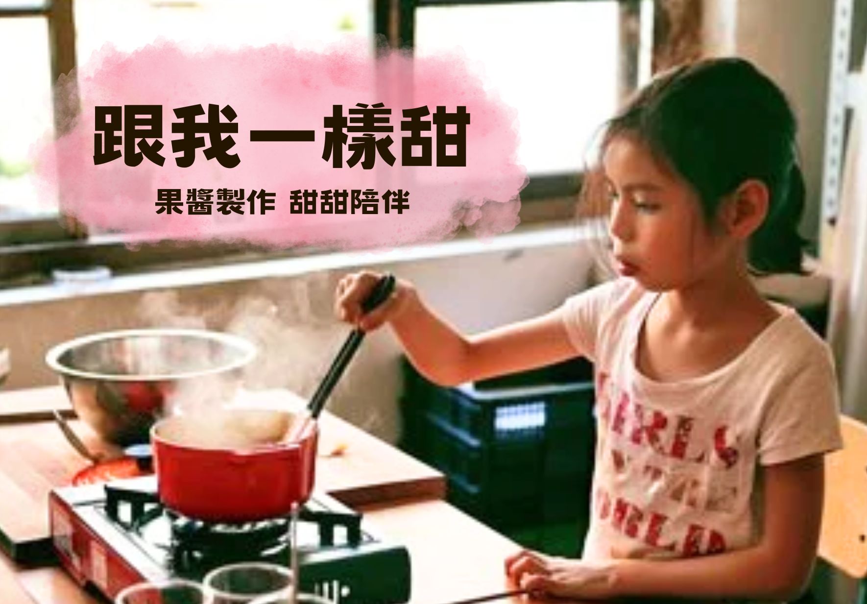 輪播圖片