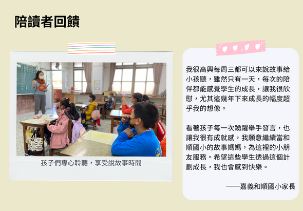 /media/original_images/20230502_text07.png