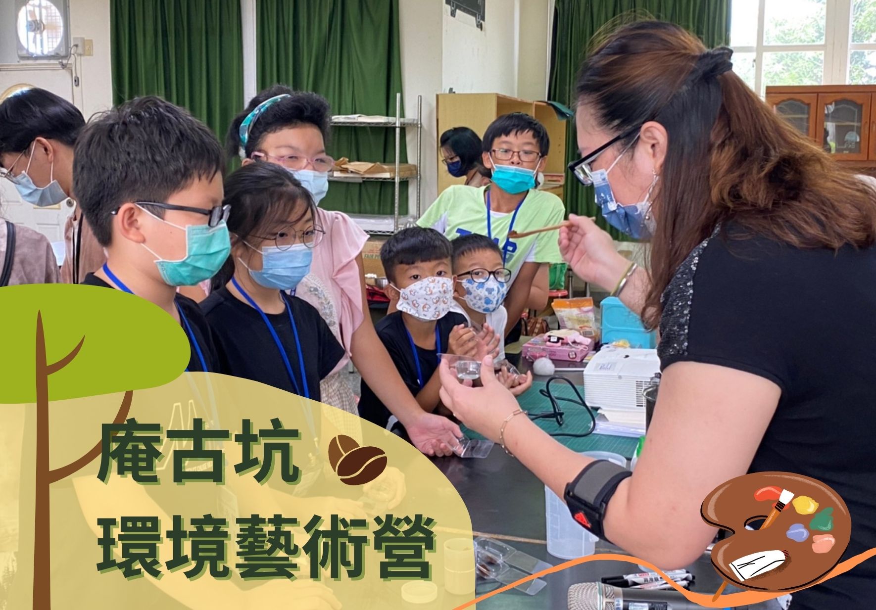輪播圖片