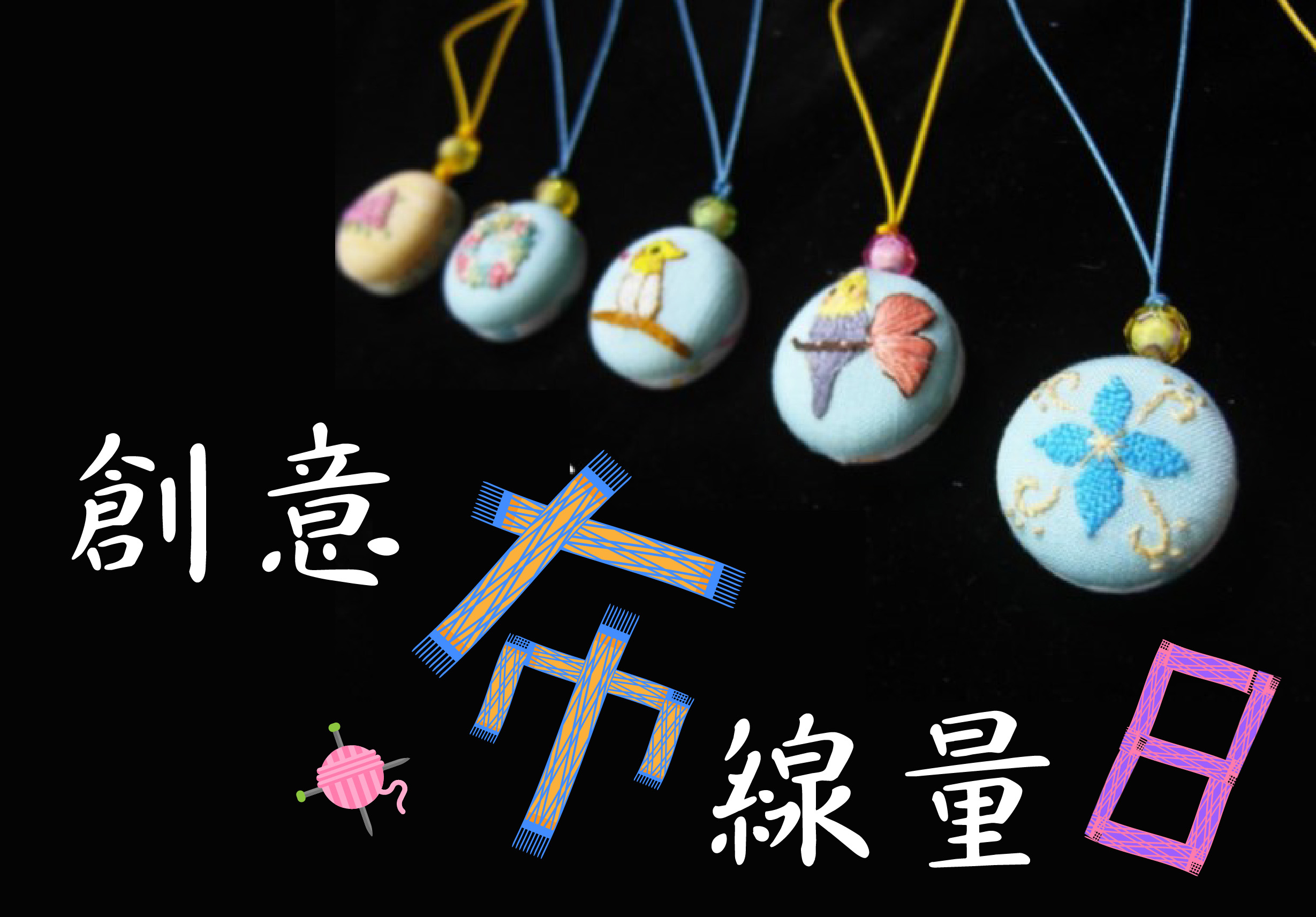 輪播圖片