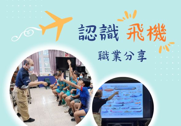 輪播圖片