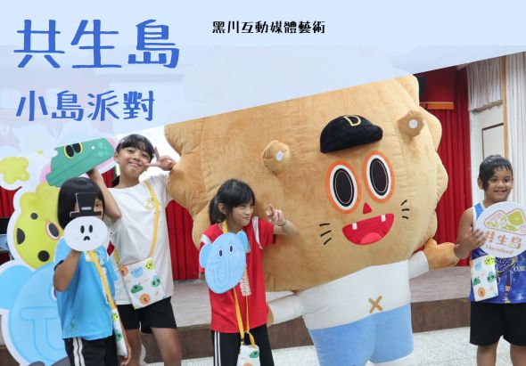 輪播圖片