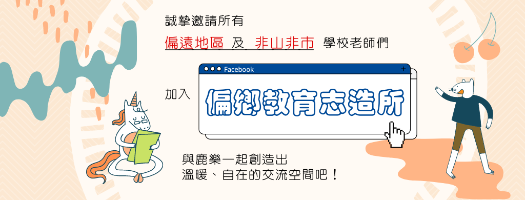 輪播圖片