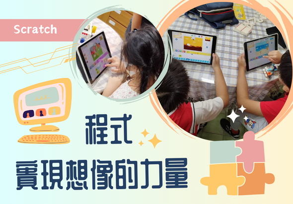 輪播圖片