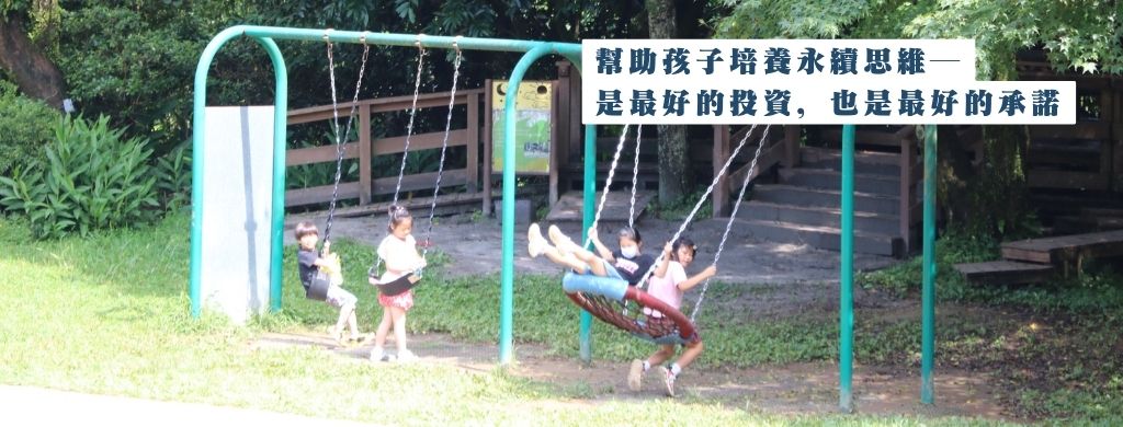 輪播圖片