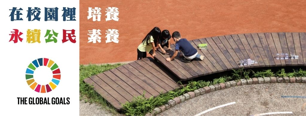 輪播圖片
